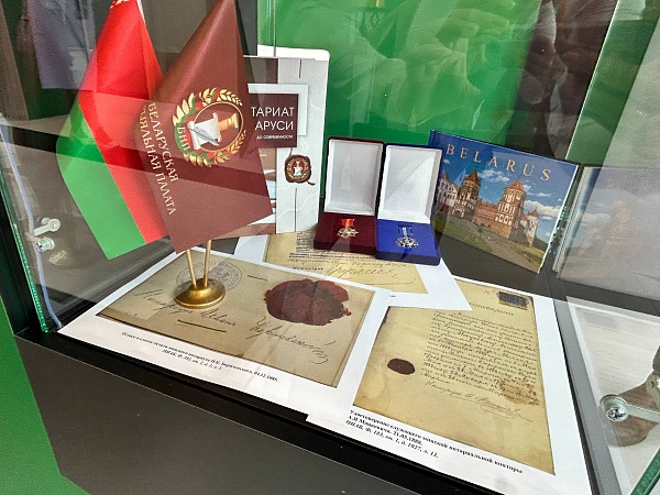 Время быть в праве