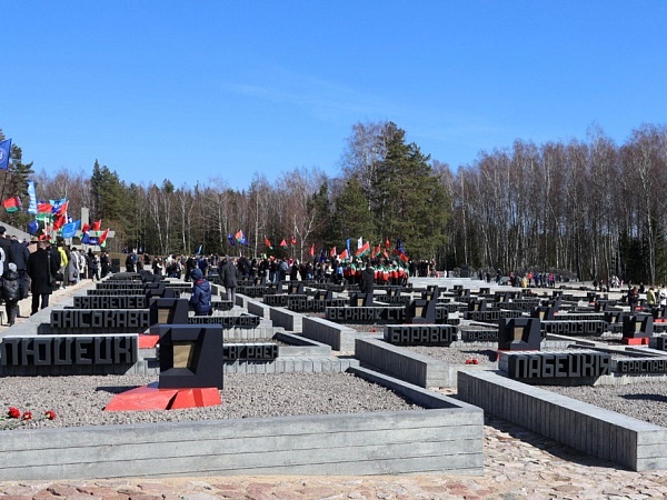 Представители нотариата приняли участие в акции «День памяти Хатыни»