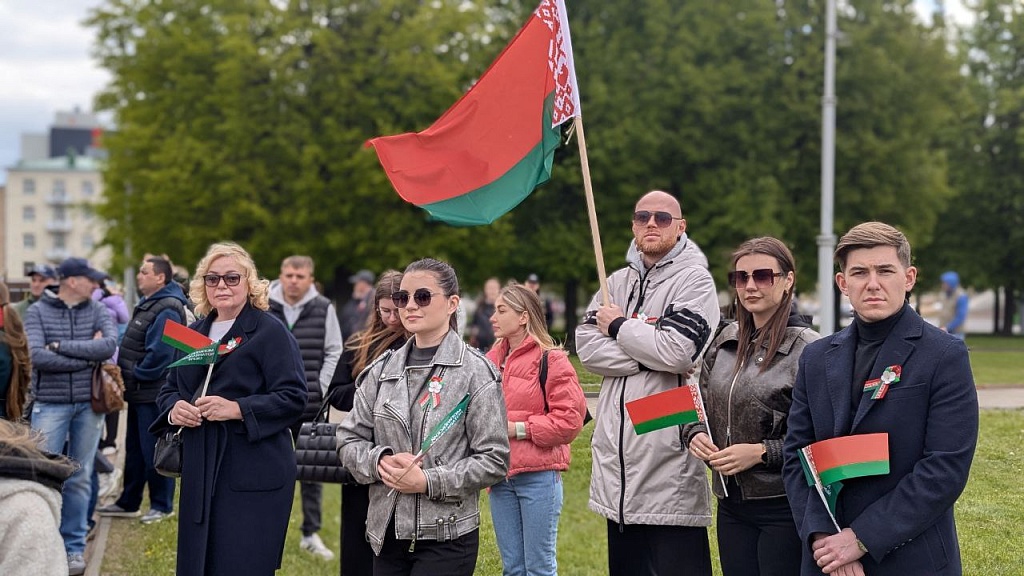 Символы государственности