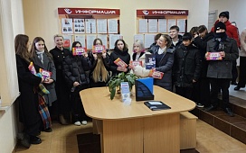 Встреча со старшеклассниками СШ № 11 города Гомеля