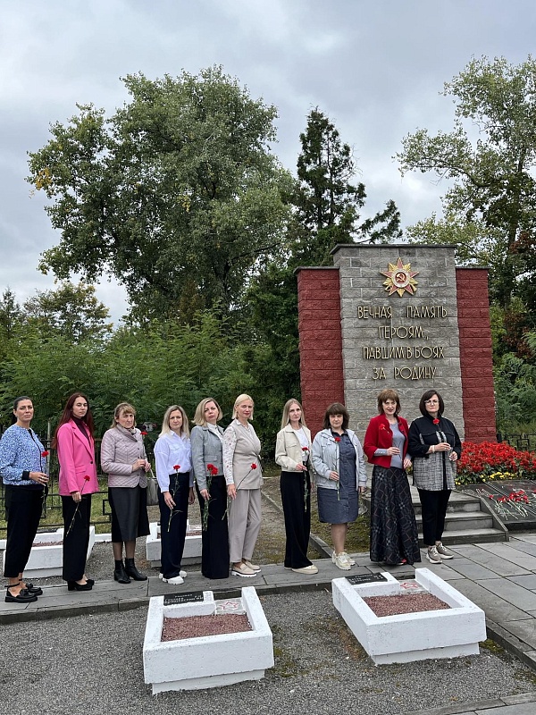 День народного единства 