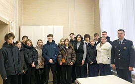 Учащиеся профильных классов ОПИ из Мозыря познакомились с работой нотариуса