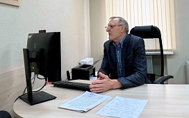 «Память во имя будущего»
