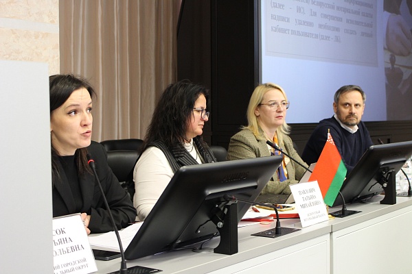 Навстречу клиенту