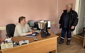 Бесплатные консультации для сельчан