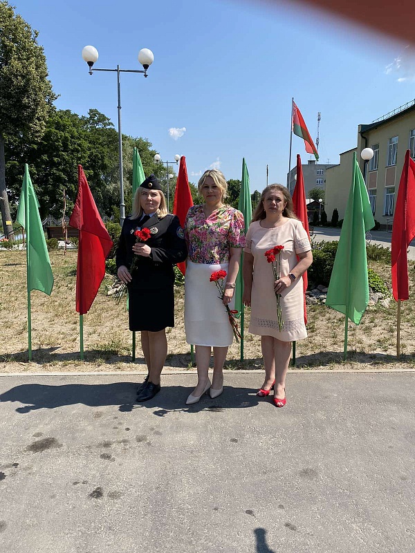 День памяти...