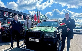 Автопробег «Спасибо деду за Победу!» прошел в Могилеве