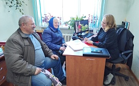 Правовое просвещение в агрогородках