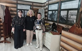 Экскурсия в прошлое