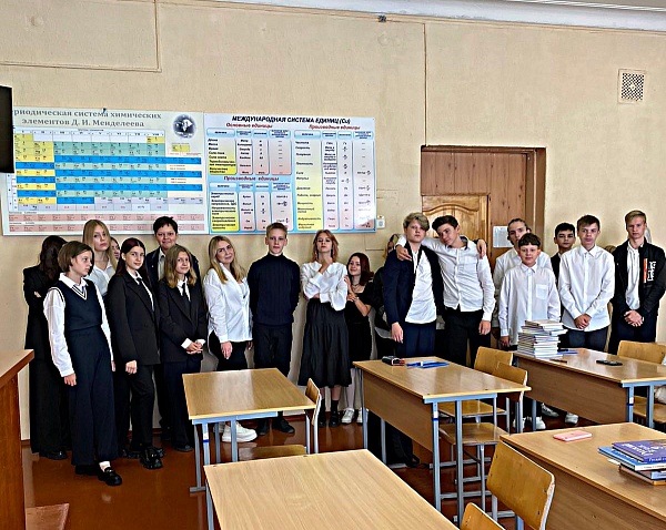 Уроки профессиональной ориентации в День знаний