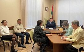 Международный день борьбы с коррупцией