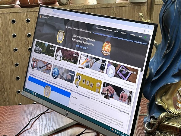 Председатель БНП ознакомилась с работой нотариусов Ташкента