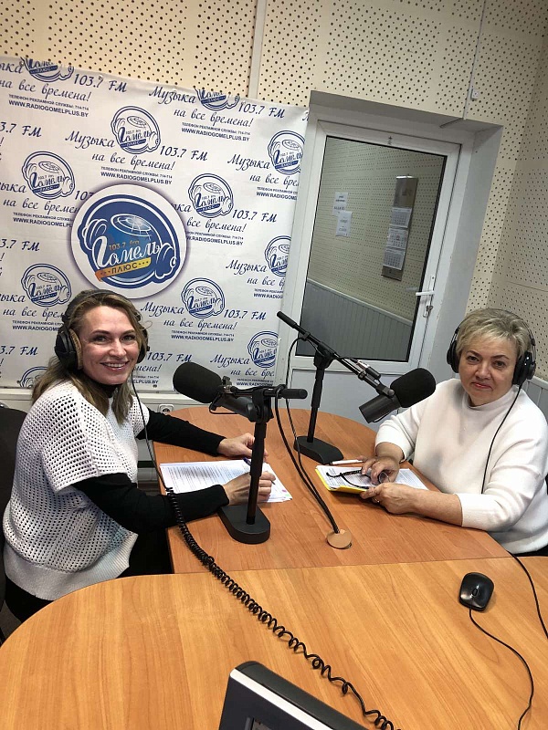 День радио "В рамках закона"