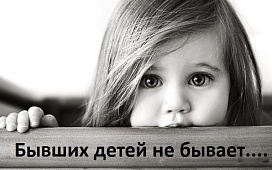 В Гомеле женщина так ненавидит бывшего мужа, что отказывается от алиментов