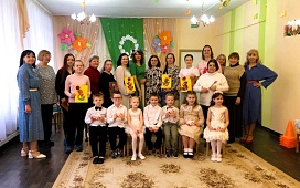 Добрая традиция