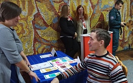 «Вместе мы сможем больше!»