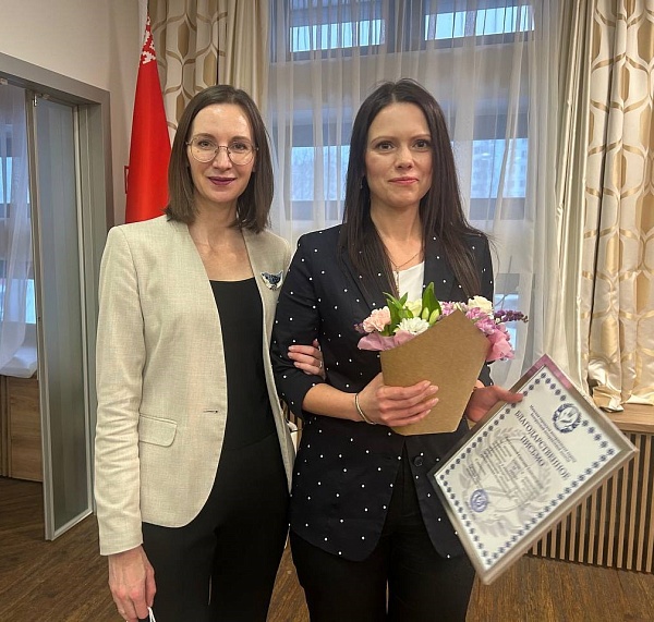 Подведение итогов работы за 2024 год