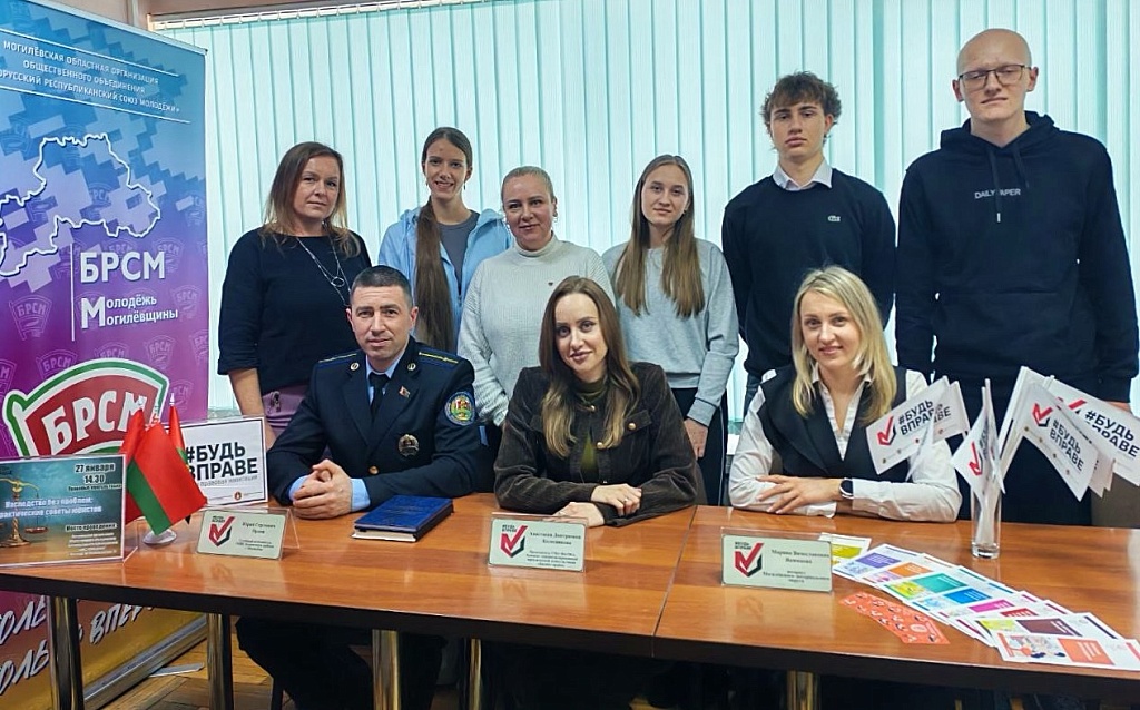 Наследство без проблем в рамках проекта «Будь ВПраве»