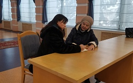 Нотариальное правовое просвещение