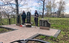 С благодарностью за Мир!