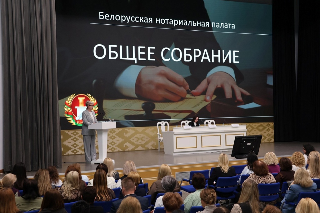 Качество, цифровизация и доступность услуг