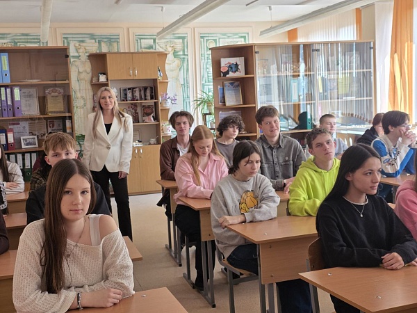 Встречи ко Дню Конституции