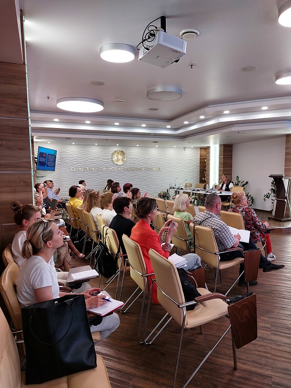 Особенности брачно-семейного законодательства