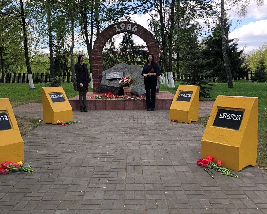 «Долгое эхо Чернобыля»