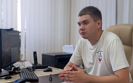 Безопасность в реальной жизни и сети: в Могилевском нотариальном округе прошла информационная встреча в преддверии Единого дня информирования