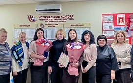 Отмечены заслуженными наградами!