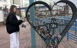 Новая жизнь в обмен на крышечки