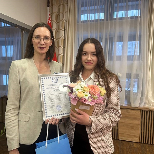 Подведение итогов работы за 2024 год