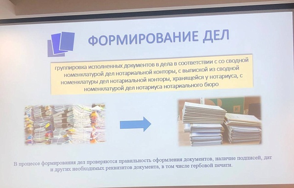 Как определить ценность документа?