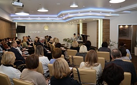 Этика, ответственность, диалог