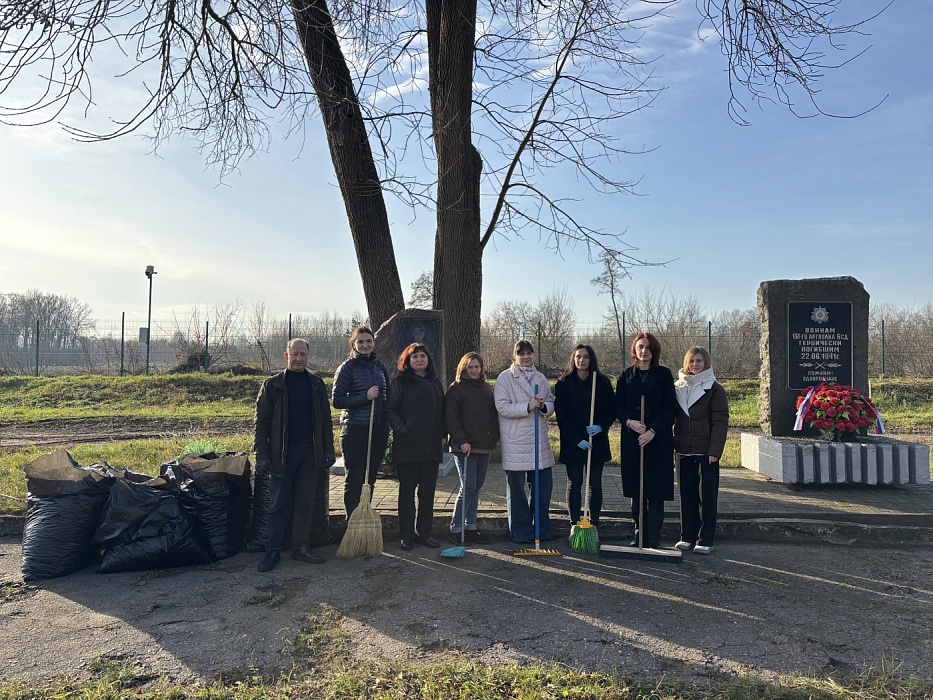 Совместными усилиями мы сделаем наш край ещё красивее! 