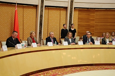 В Минске состоялась презентация Научно-практического комментария к Конституции Республики Беларусь