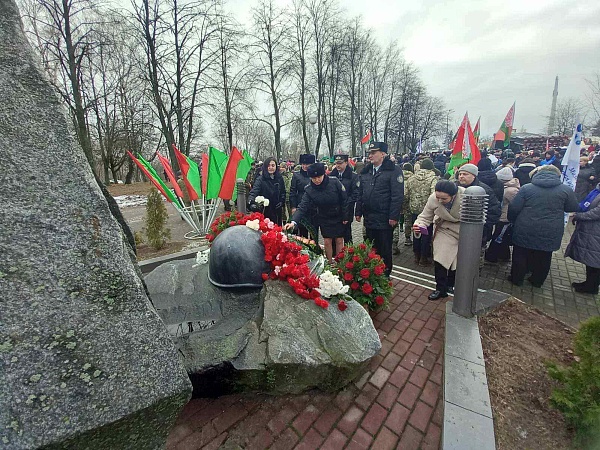 День памяти воинов-интернационалистов...