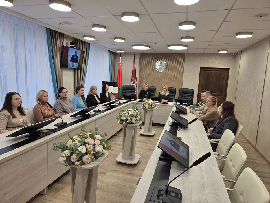 Второе заседание VII Всебелорусского народного собрания