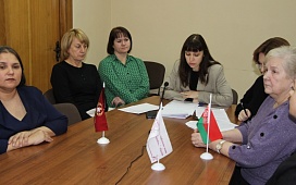 Путь на пятилетку вперёд. О чём будут говорить на ВНС 18-19 декабря