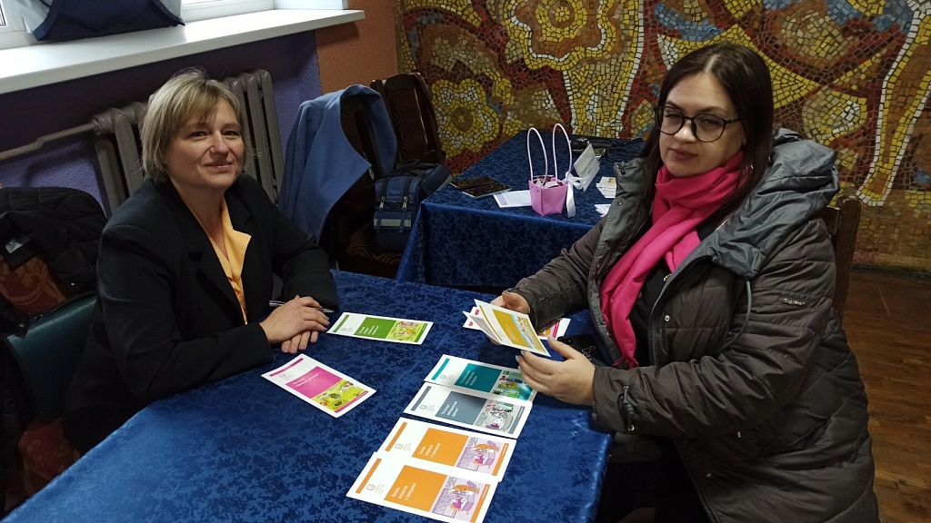 Вместе мы сможем больше