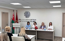 Обучающий семинар с работниками нотариальных контор