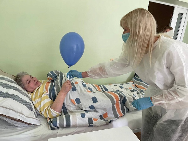 С заботой о старшем поколении