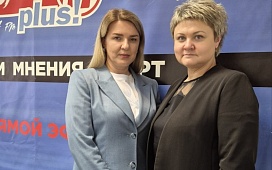 День радио: "В рамках закона": «Нотариус и регистрация прав на недвижимое имущество: что изменилось?»