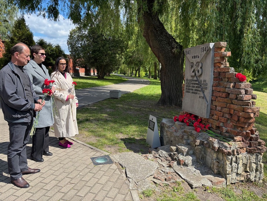 Мы помним, мы чтим!