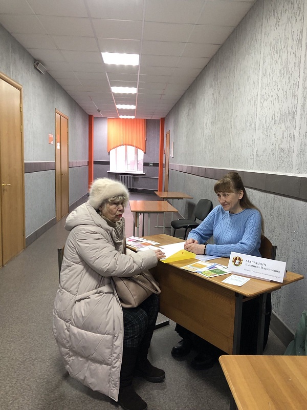 25 февраля 2024 года – Единый день голосования!
