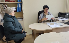 Доступное право для граждан 