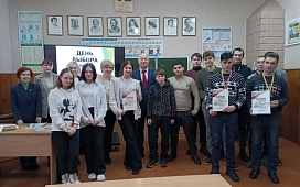 КВИЗ «ДЕНЬ ВЫБОРА 2024» прошел в Могилевском нотариальном округе