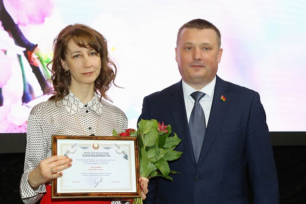 Новый Устав и программа деятельности до 2024 года: в Минске прошло общее собрание Белорусской нотариальной палаты