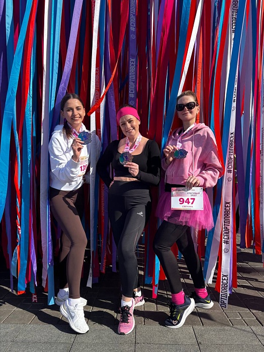 Маленький шаг сегодня – большая победа завтра