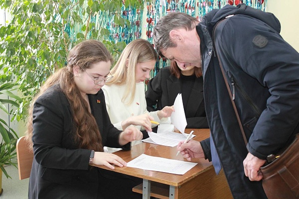 Право и инновации 